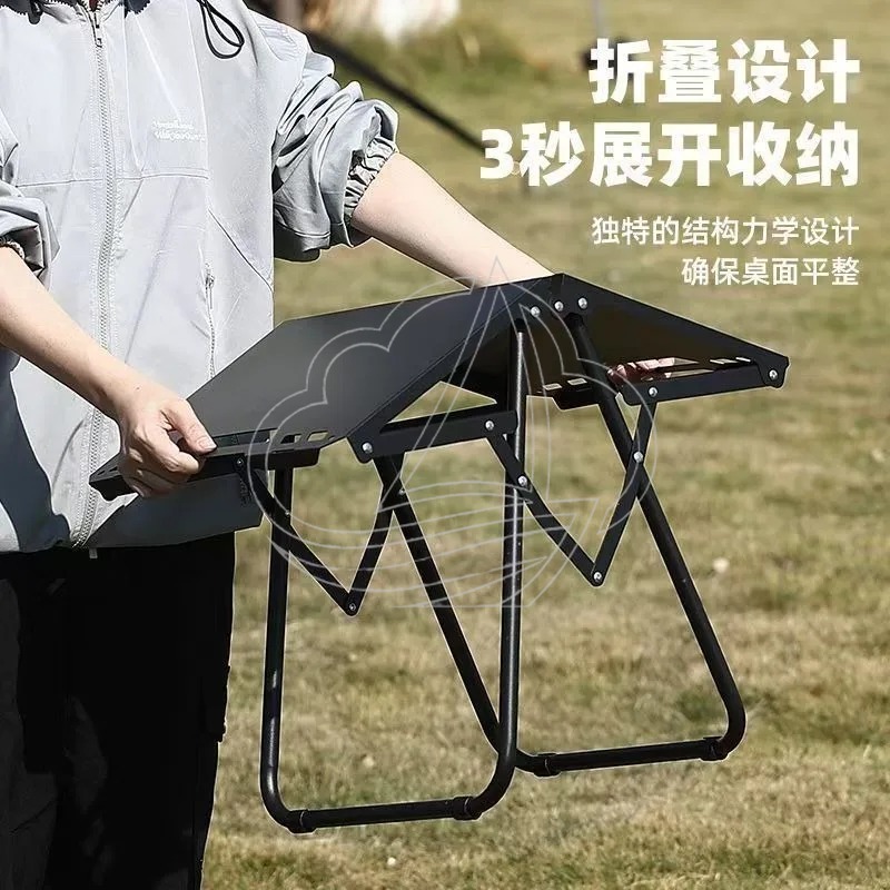 Outdoor Furniture One Piece - 원피스 수납형 전술 캠핑 테이블 휴대용