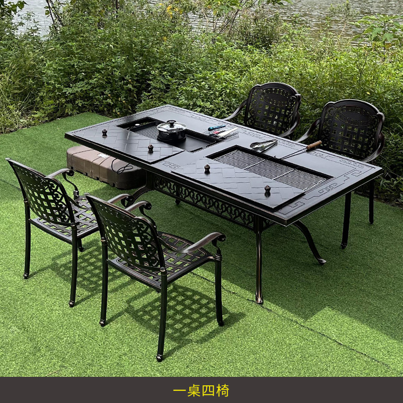 Outdoor Furniture Balcony - 테라스 정원 발코니 야외 마당 레저