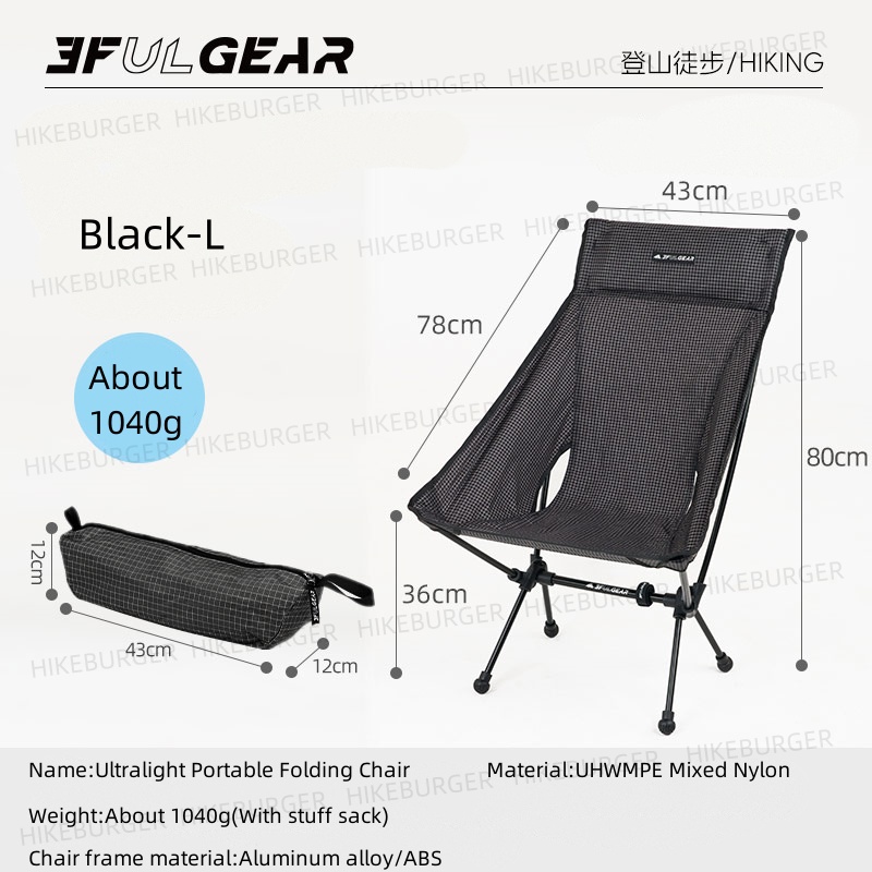 3F UL GEAR 아웃도어 초경량 휴대용 접이식 의자 - Outdoor Furniture Aluminium 리뷰 및 가격
