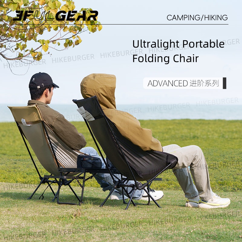 3F UL GEAR 아웃도어 초경량 휴대용 접이식 의자 - Outdoor Furniture Aluminium 리뷰 및 가격