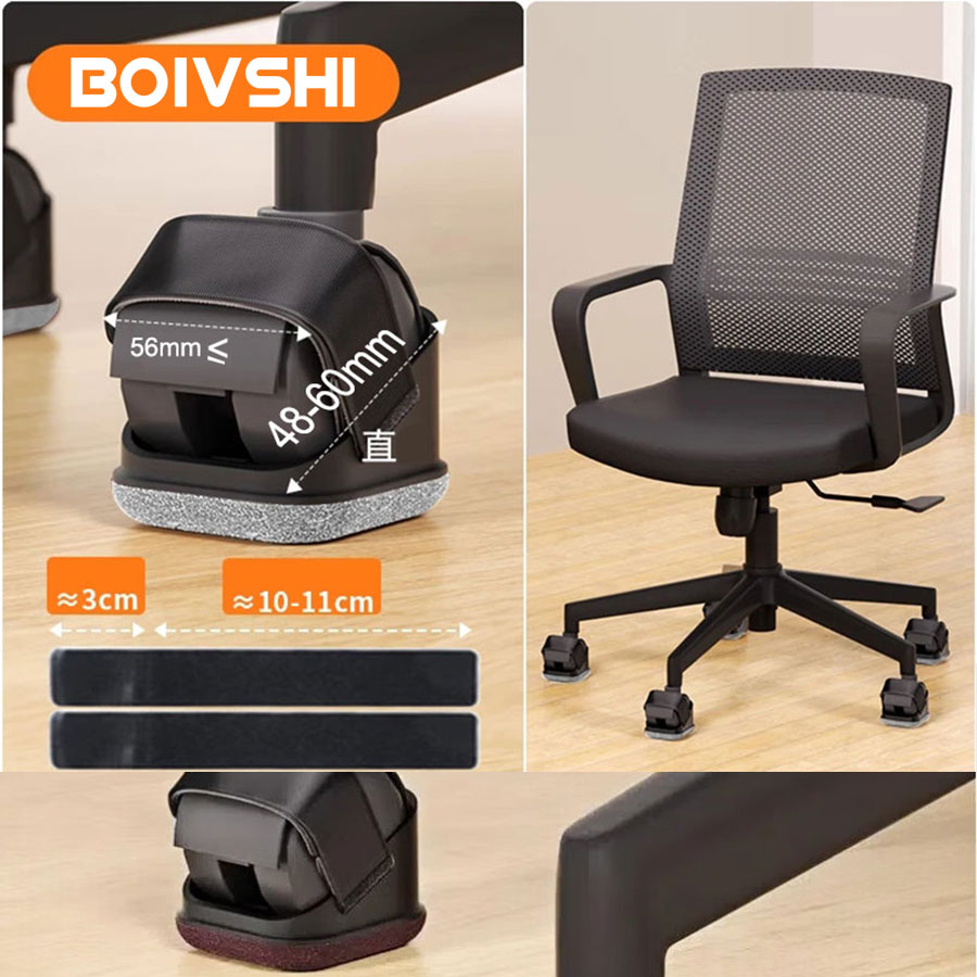 5PCS 의자 다리 보호대 사무실 의자 휠 컵 가구 휠 - Outdoor Furniture Leg Protectors 리뷰 및 가격