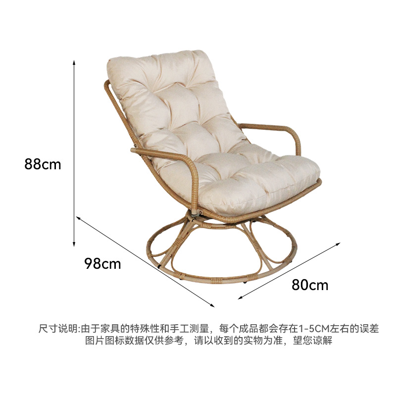 국경을 넘나드는 야외 방수 라탄 회전 의자 패브릭 하이 - Outdoor Furniture One Piece 리뷰 및 가격