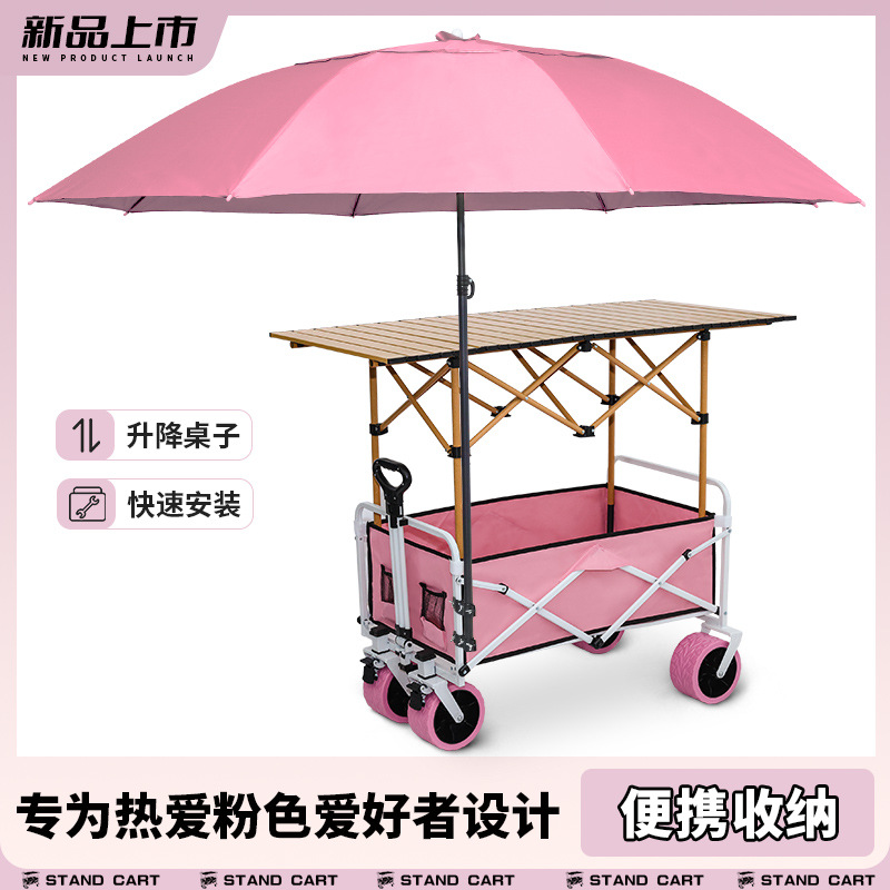 캠핑 쇼핑 휴대용 트롤리 접이식 테이블과 바퀴 달린 파 - Outdoor Furniture Shop 리뷰 및 가격